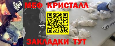МДПВ Тула