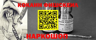 альфа пвп Туймазы