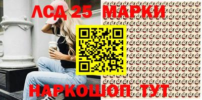 эйфоретик Тулун