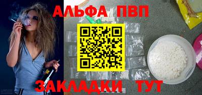 МДПВ Тула
