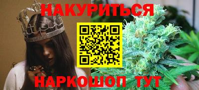 альфа пвп Туймазы