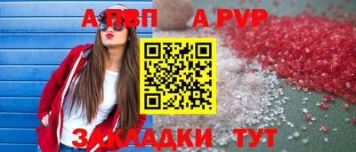 МДПВ Тула