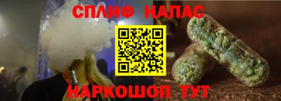 эйфоретик Тулун
