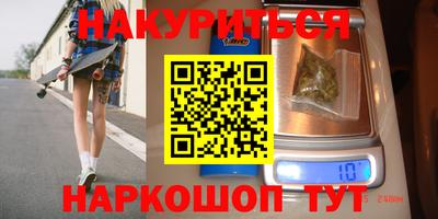 эйфоретик Тулун