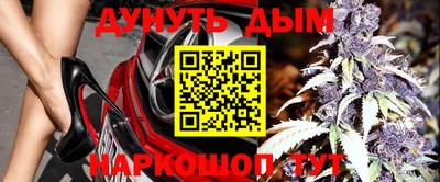 эйфоретик Тулун