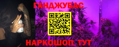 альфа пвп Туймазы