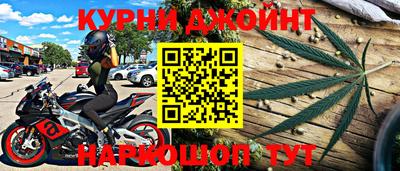 эйфоретик Тулун