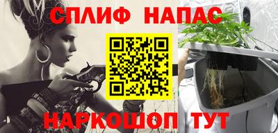 эйфоретик Тулун