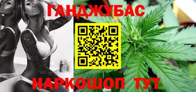 эйфоретик Тулун