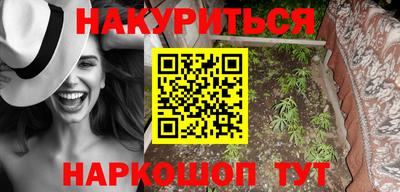 альфа пвп Туймазы