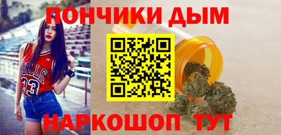 альфа пвп Туймазы