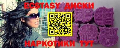 МДПВ Тула
