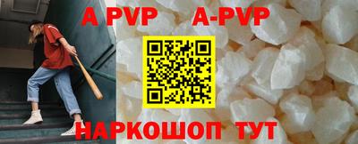 эйфоретик Тулун
