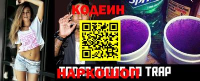 прущие грибы Усть-Илимск