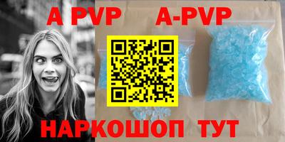 МДПВ Тула