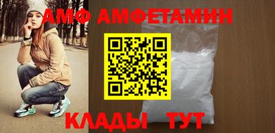 альфа пвп Туймазы