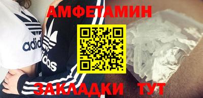 альфа пвп Туймазы
