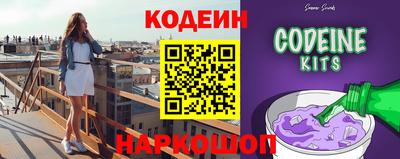 эйфоретик Тулун