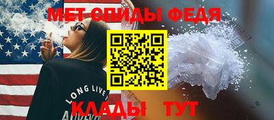 МДПВ Тула