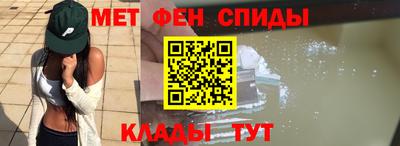 альфа пвп Туймазы
