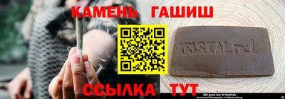 эйфоретик Тулун