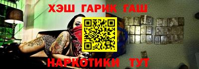 альфа пвп Туймазы