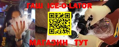 эйфоретик Тулун