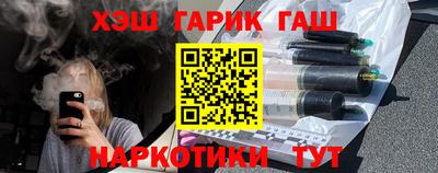 эйфоретик Тулун