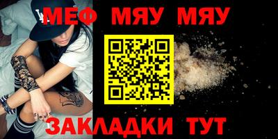 МДПВ Тула