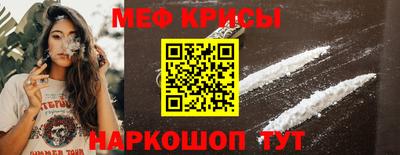 альфа пвп Туймазы